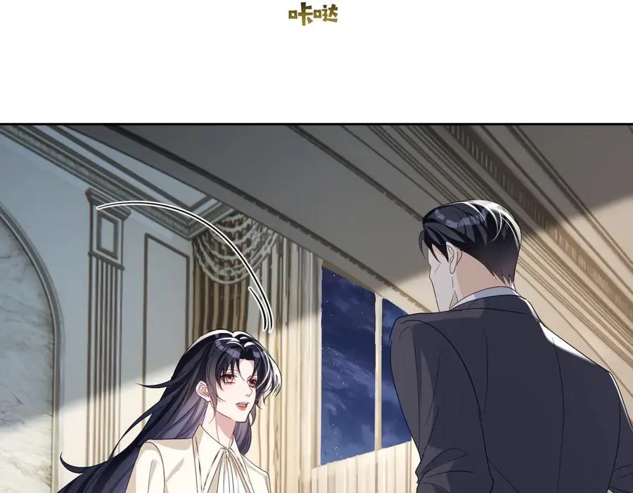 第72话 禁忌实验94