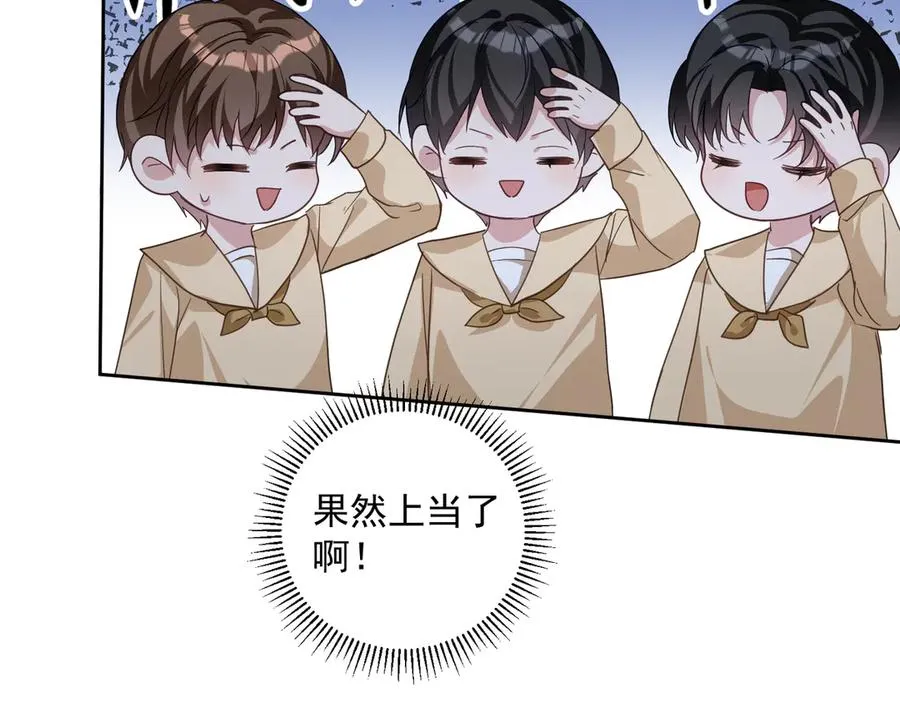 第72话 禁忌实验90