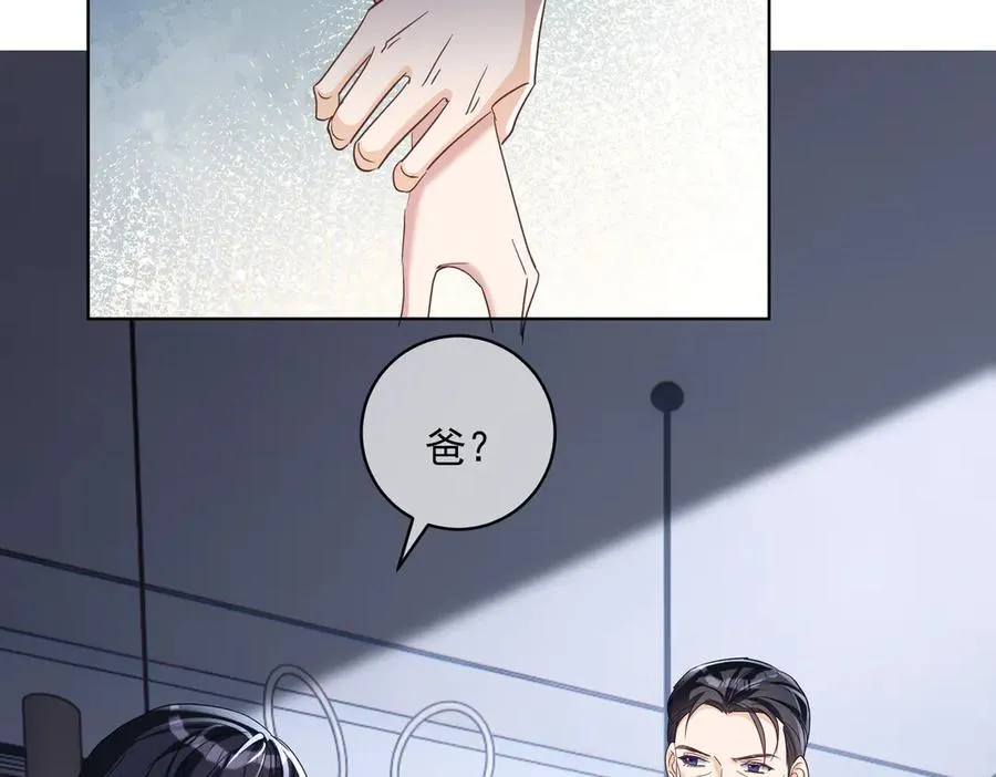 第73话 都是演技派间谍46