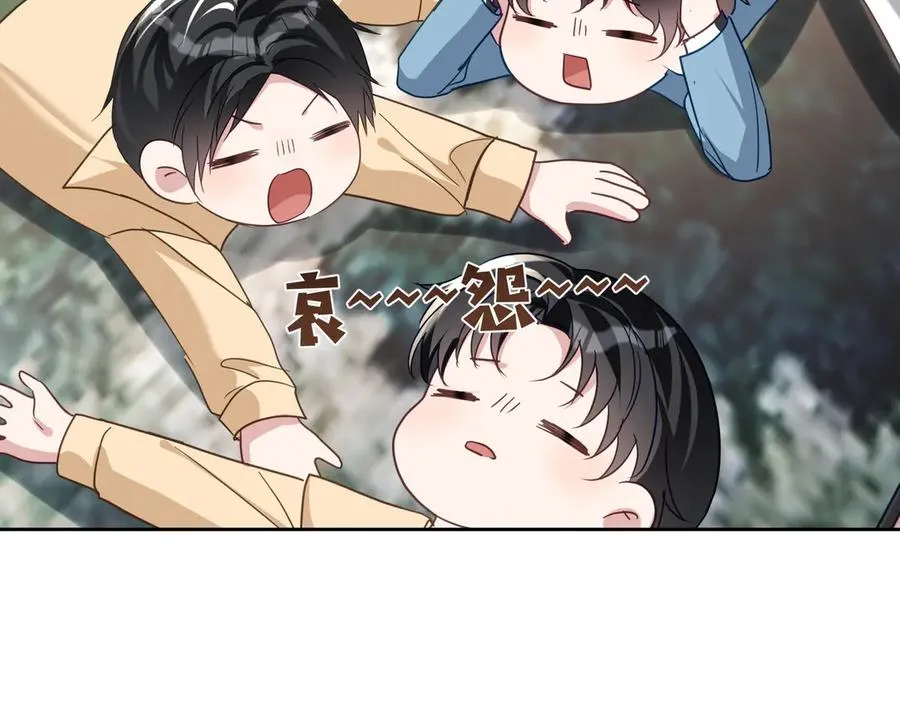 第72话 禁忌实验69