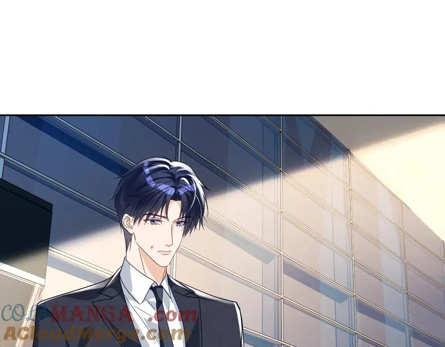 第71话 高空的心跳真相92
