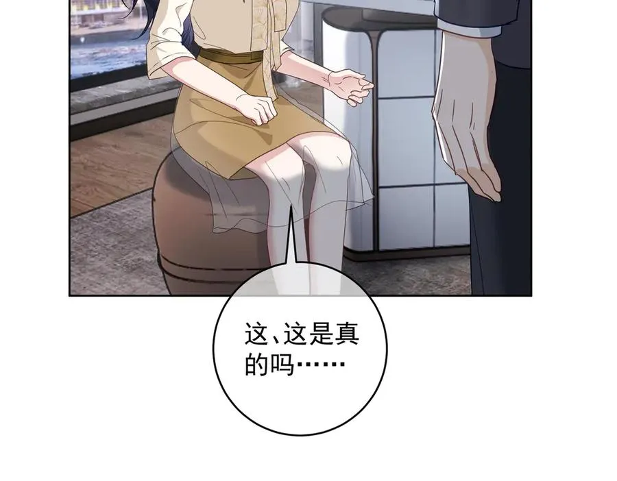 第73话 都是演技派间谍38