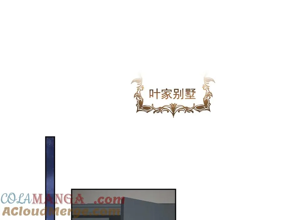 第72话 禁忌实验92