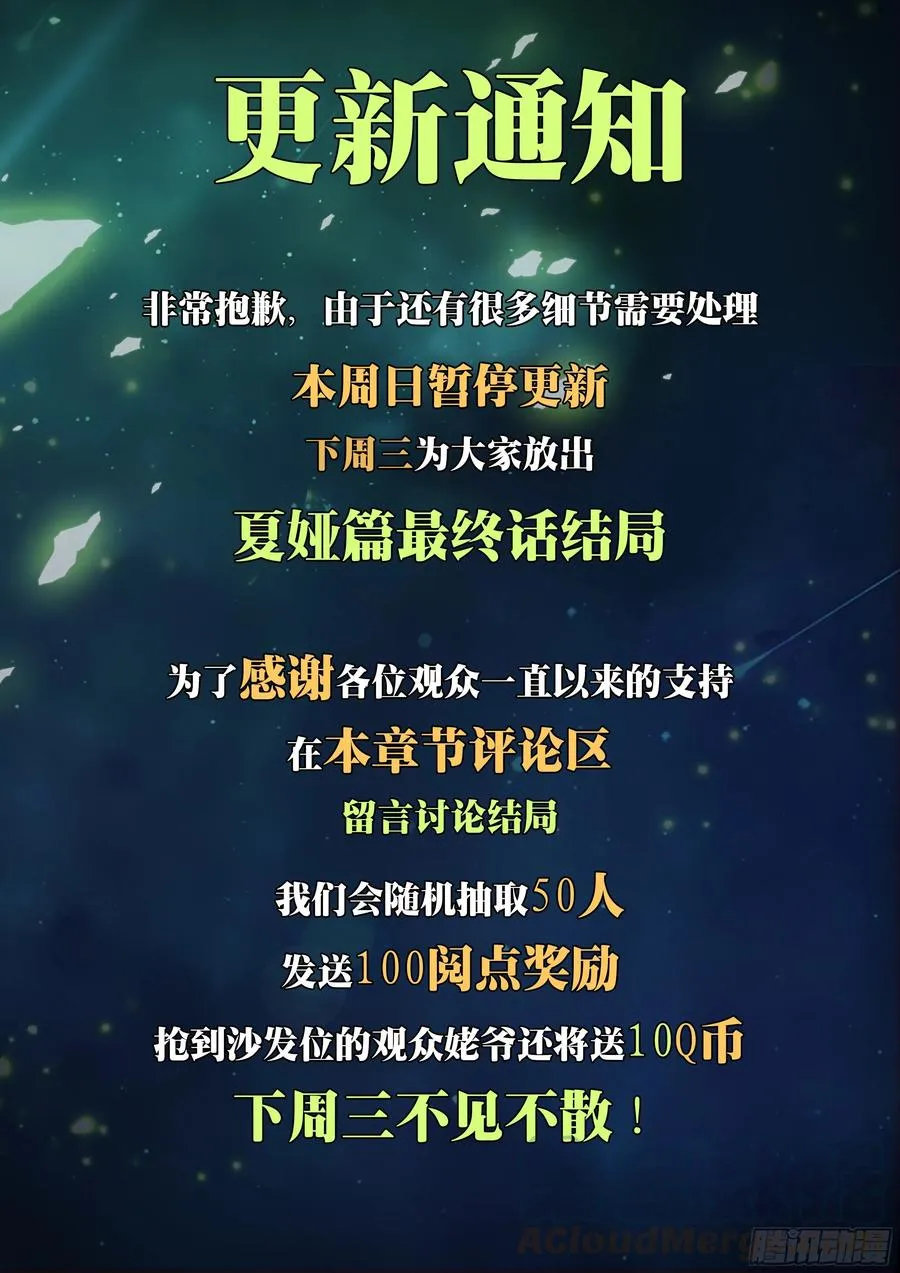 【更新通知】0