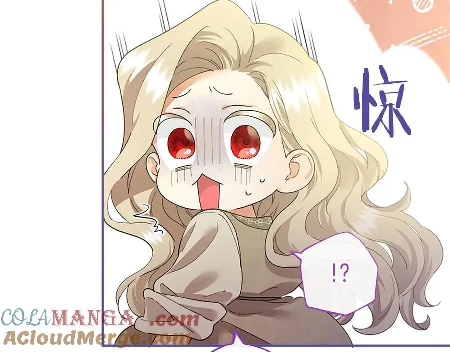 第51话 梦208