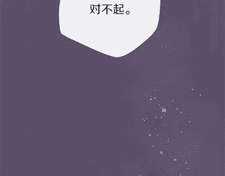 第51话 梦13