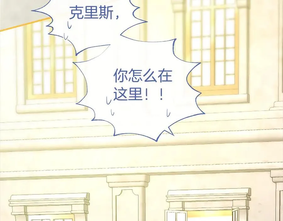 第48话 问题7