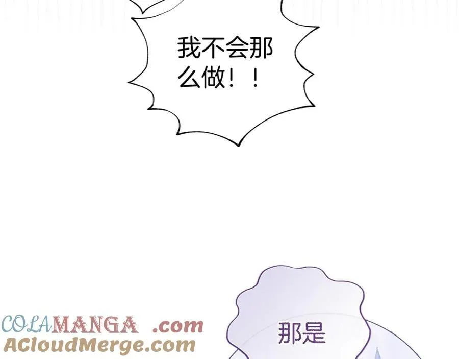 第51话 梦212