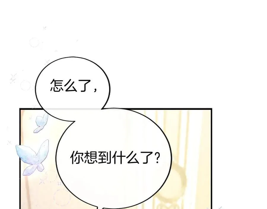 第53话 全家一起174