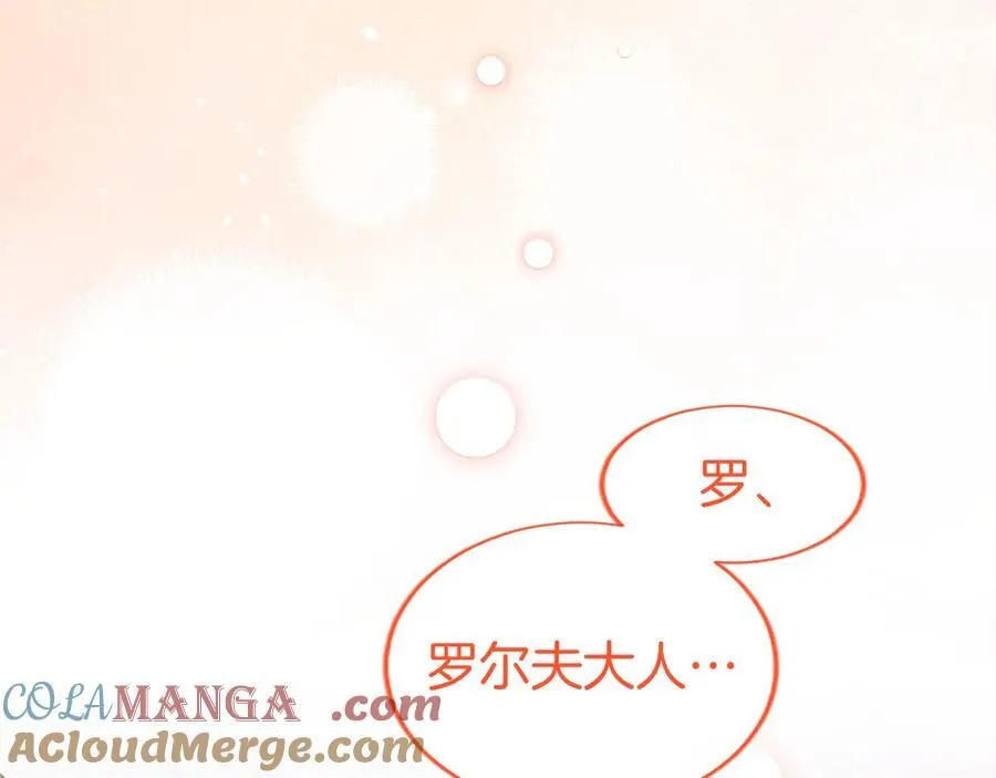 第53话 全家一起8