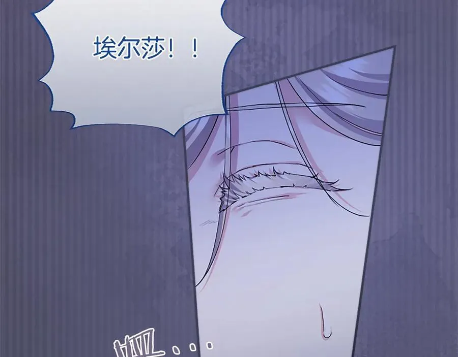 第51话 梦21