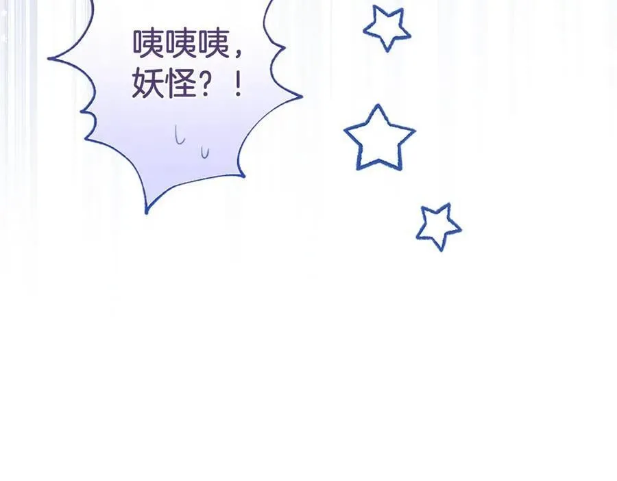第51话 梦106