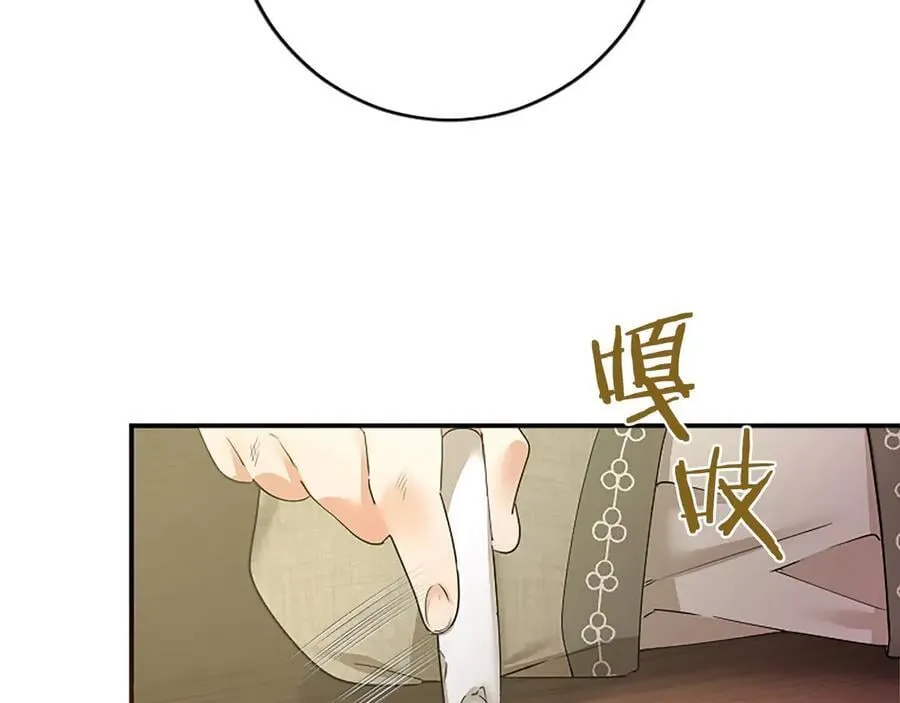 第51话 梦246