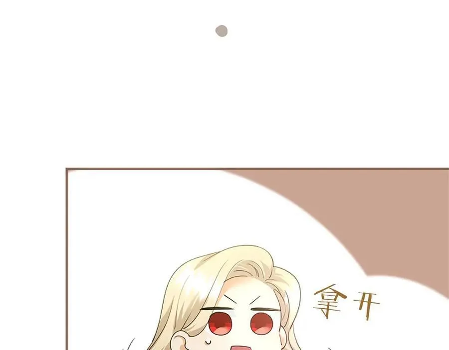 第51话 梦90
