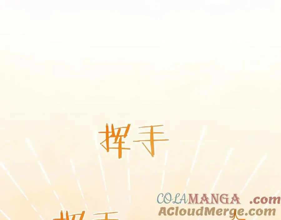 第48话 问题4