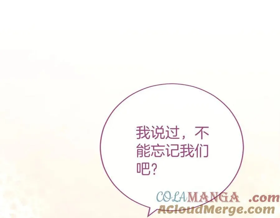 第53话 全家一起20