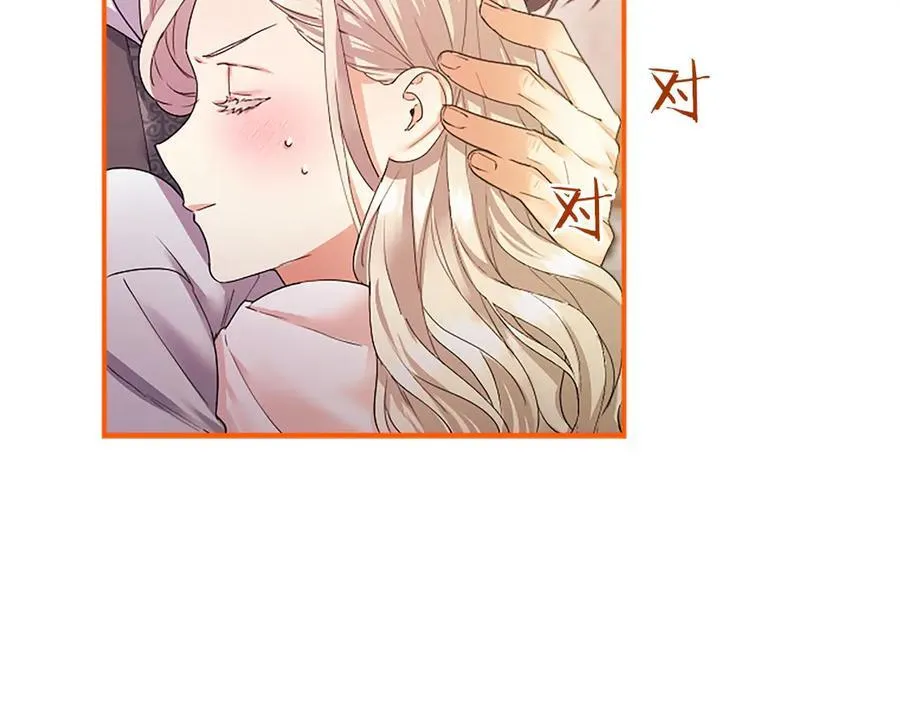 第53话 全家一起35