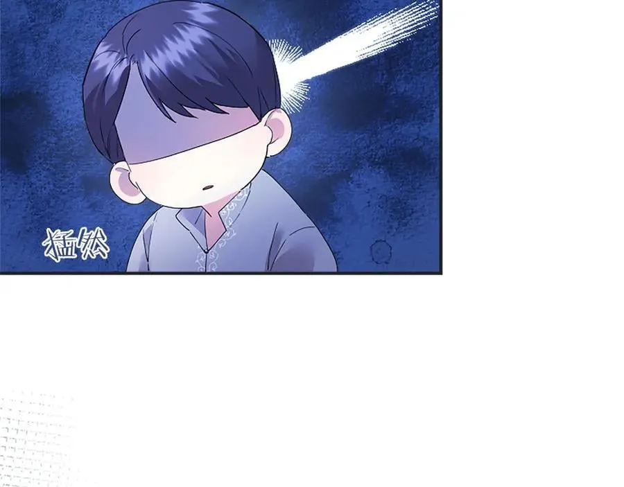 第50话 我想旅行170