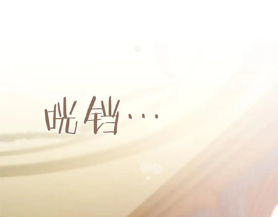 第51话 梦162