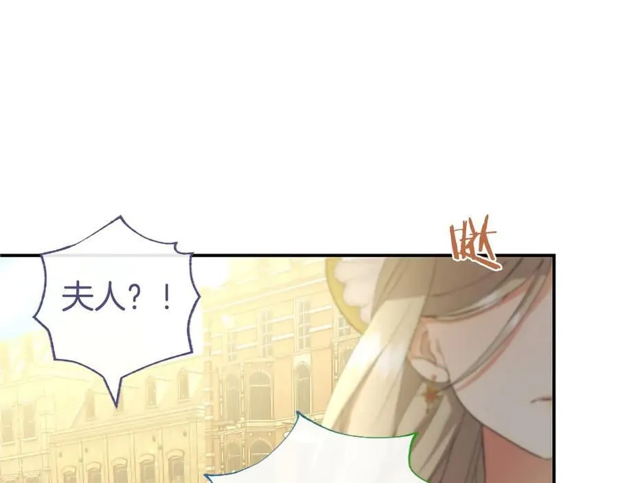 第55话 路见不平165