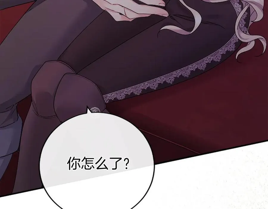 第51话 梦7