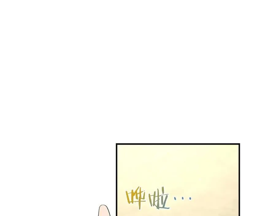 第55话 路见不平67