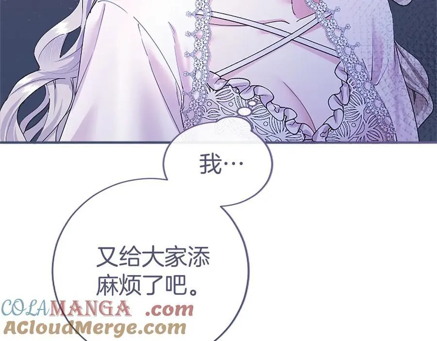 第53话 全家一起180