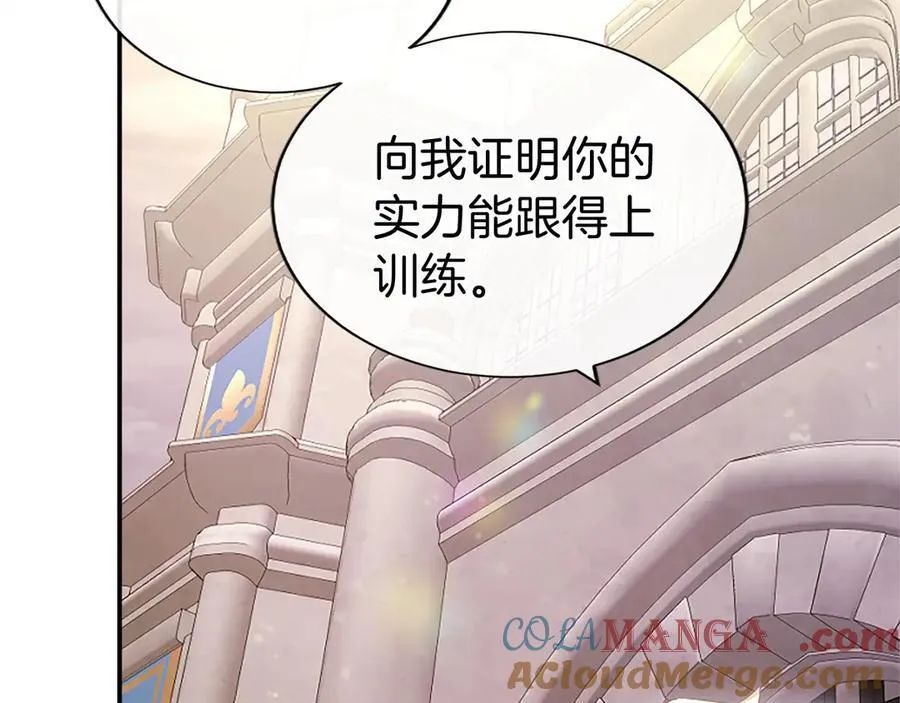 第48话 问题28