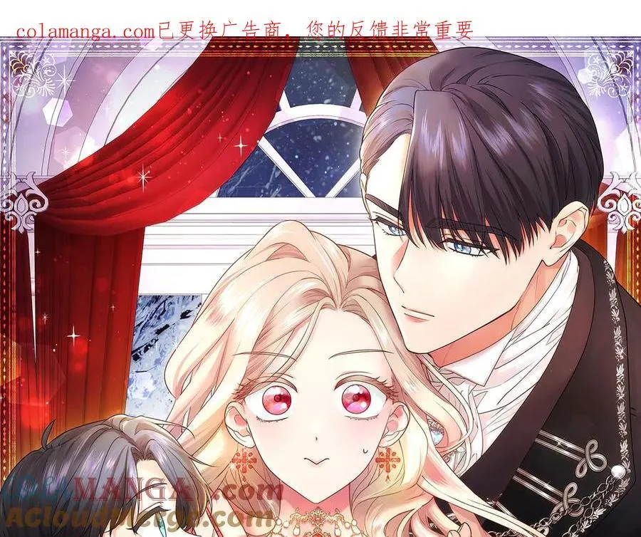 第55话 路见不平0