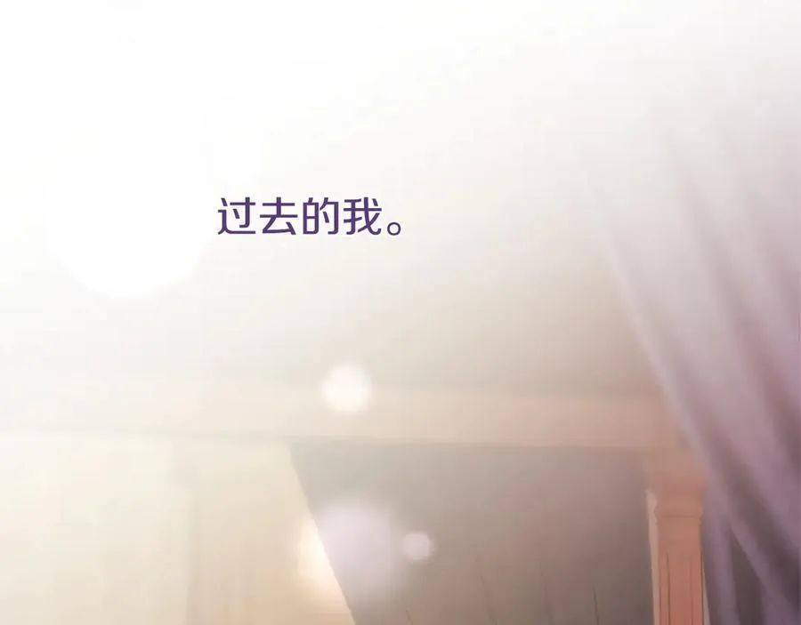 第51话 梦141