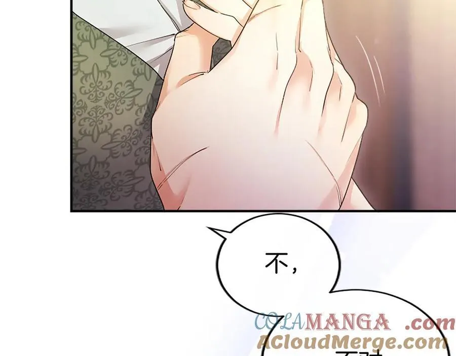 第52话 两个埃尔莎156