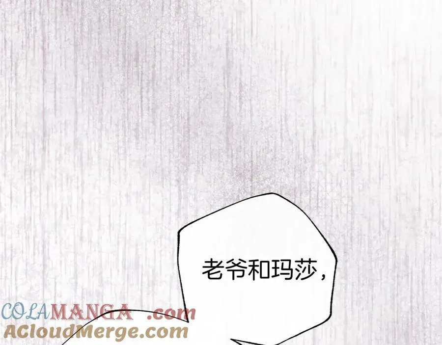 第51话 梦128