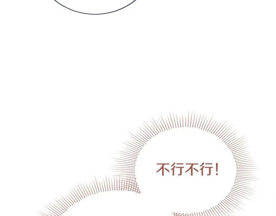 第53话 全家一起181
