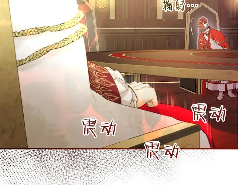 第54话 旅行29