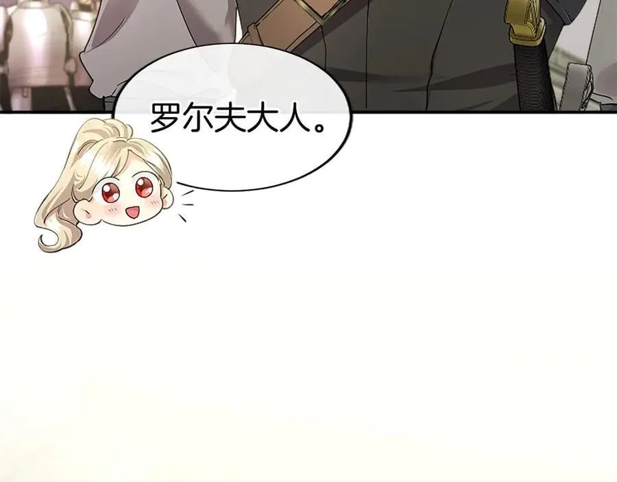 第48话 问题183