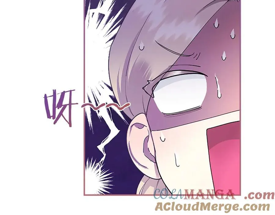 第50话 我想旅行156