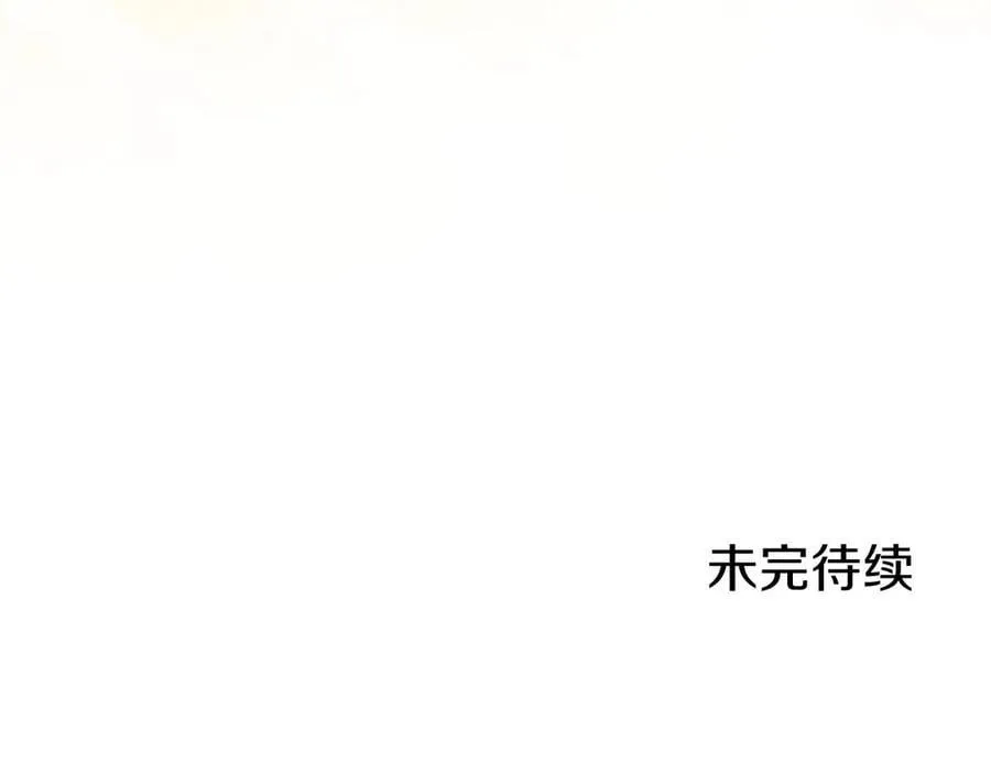 第56话 玩伴191