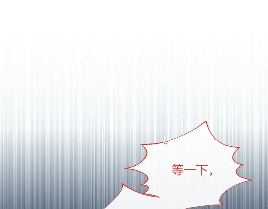 第53话 全家一起130