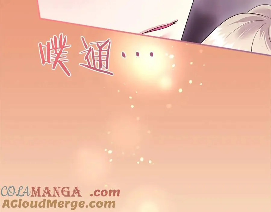 第50话 我想旅行228