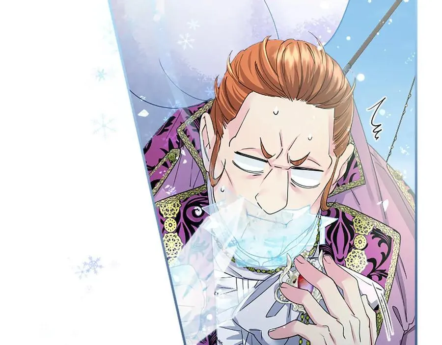 第56话 玩伴21