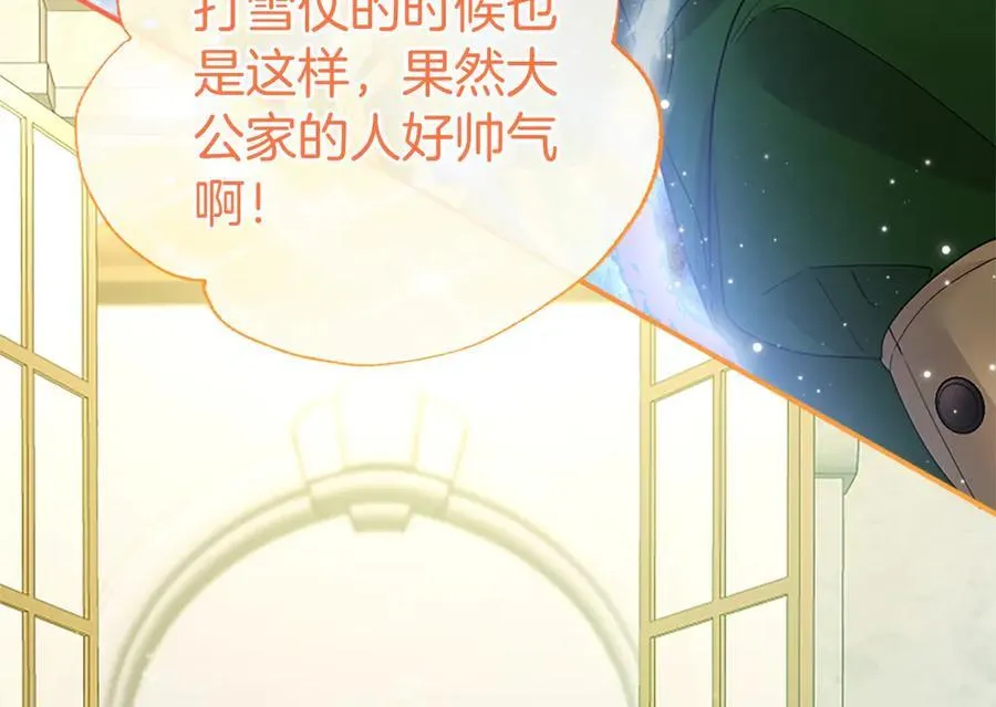 第48话 问题62