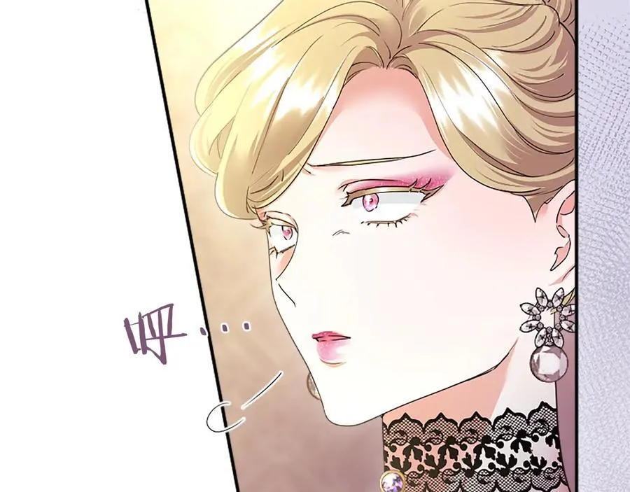第51话 梦151