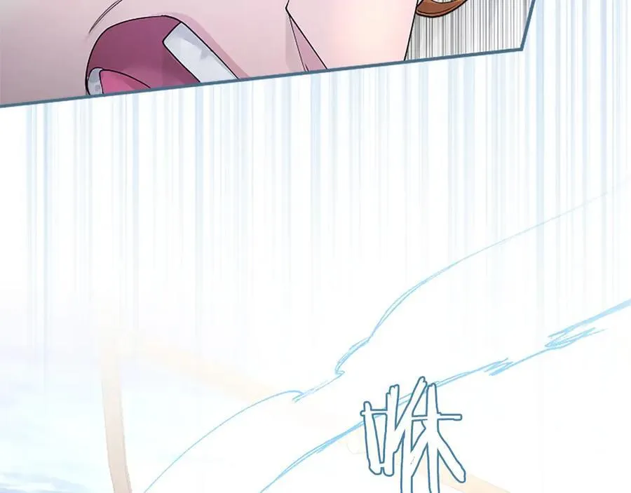 第56话 玩伴11