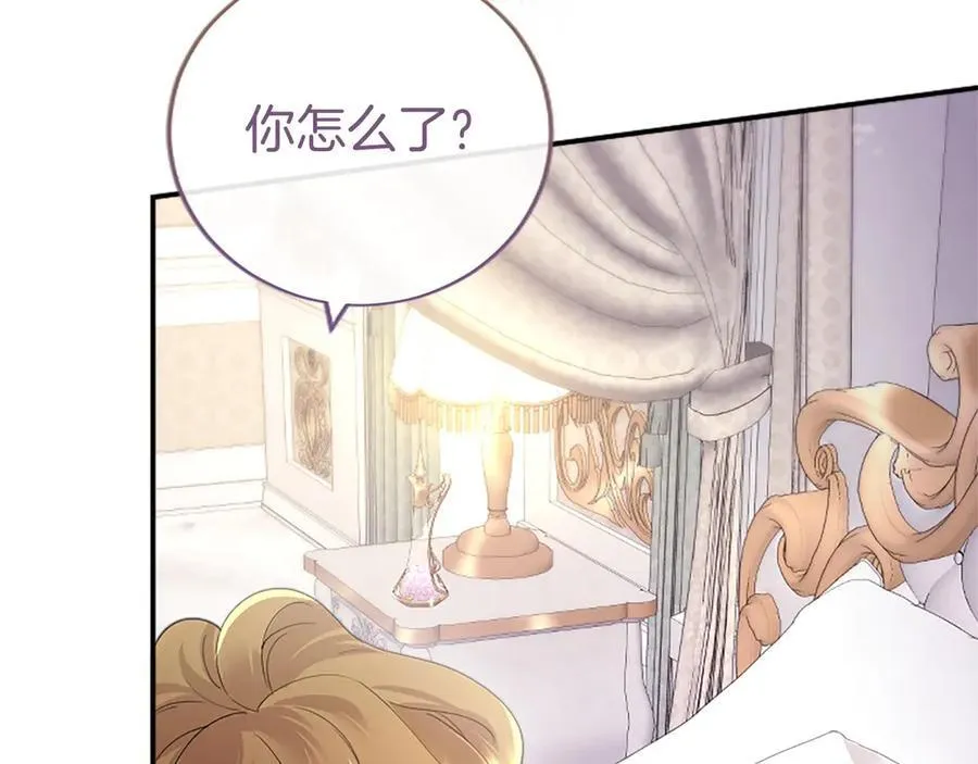 第51话 梦42