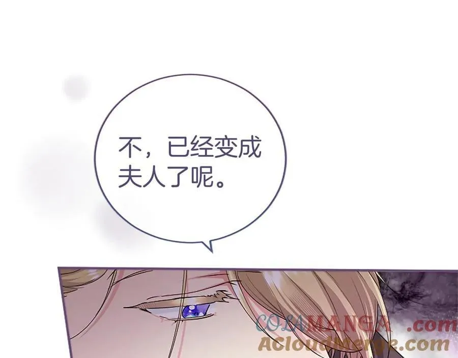 第56话 玩伴148