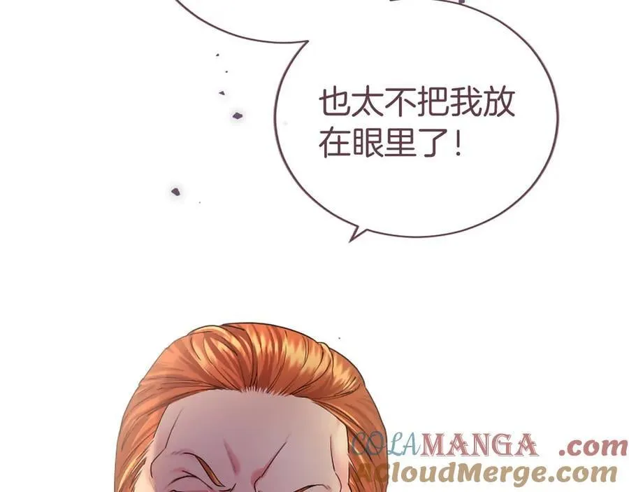 第55话 路见不平136