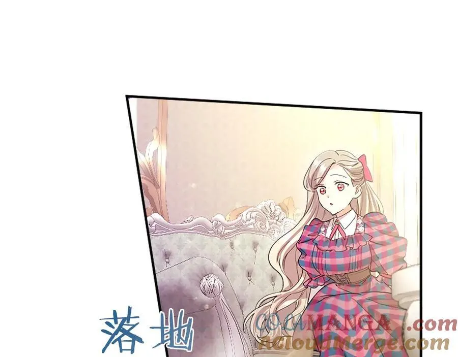 第54话 旅行176