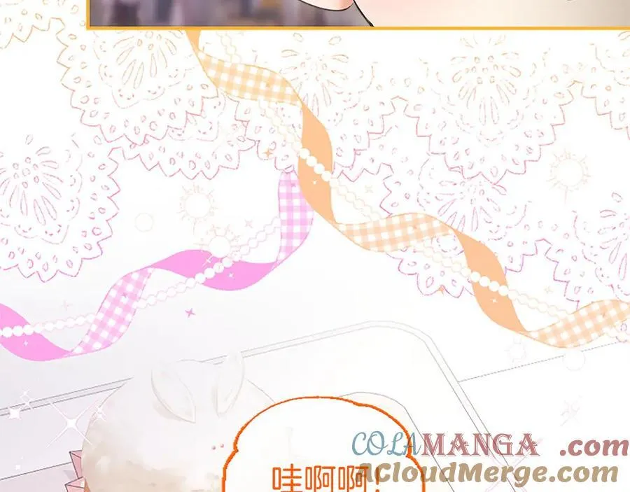 第55话 路见不平112