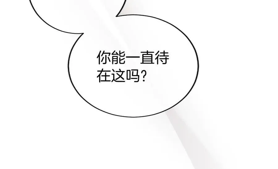 第51话 梦193