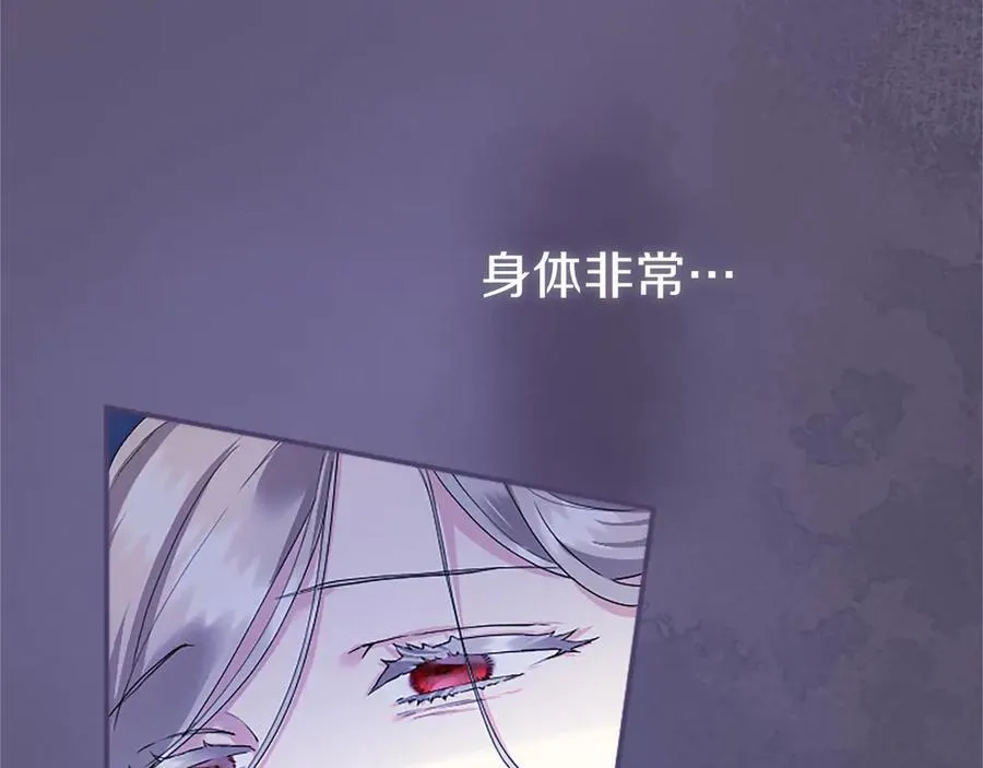 第51话 梦18